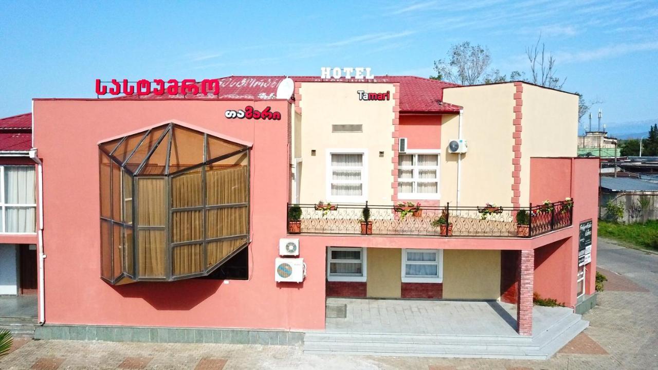 Hotel Tamari كوتايسي المظهر الخارجي الصورة